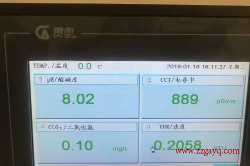 浙江省COD水質測量儀怎么用